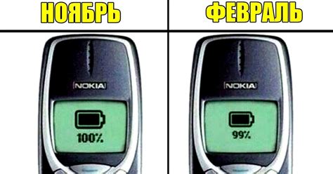 Nokia Androidb