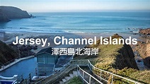 Jersey, Channel Islands | North Coast | 澤西島 🇯🇪 北海岸海灣峽谷和小潟湖沙灘 - YouTube