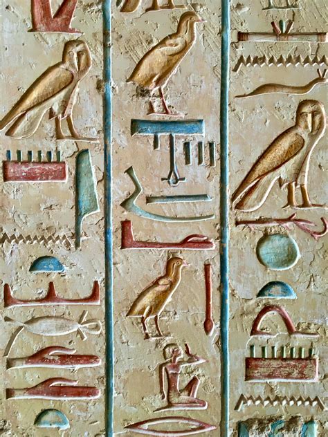 Egyptian Symbols · Free Stock Photo