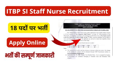 Itbp Si Staff Nurse Recruitment 2022 Apply For 18 Posts Very Useful