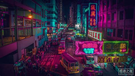 Hong Kongs Neon Glow An Interview With Neon Photography Neon