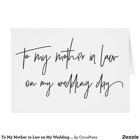to my mother in law on my wedding day card zazzle to my mother wedding day future father
