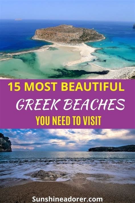 15 most beautiful greek beaches you need to visit sunshine adorer most beautiful beaches