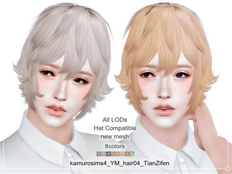 Kamurosims4 Ym Hair04 Tianzifen Sims 4 Anime Sims 4 Hair Male Sims Hair