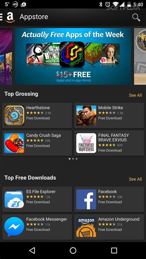 Galaxy apps is the app store developed by samsung electronics co., ltd., especially for samsung devices. Amazon app shop apk > ALEBIAFRICANCUISINE.COM