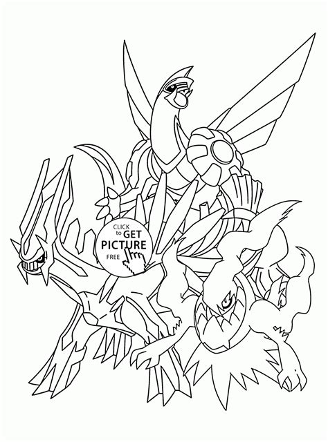 Legendary Pokemon Drawing At Getdrawings Free Download