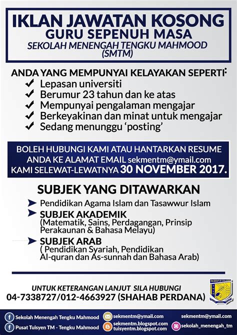 Jawatan kosong terkini di universiti putra malaysia (upm) ogos 2018. JAWATAN KOSONG 2018