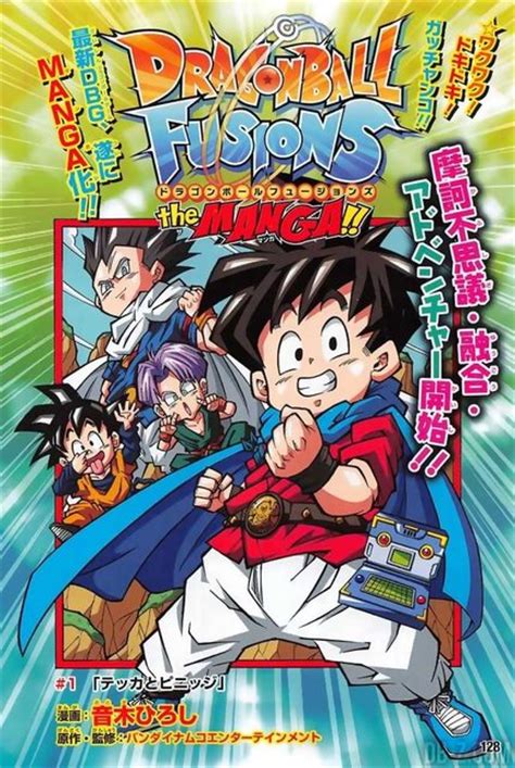 Based on popular dragon ball franchise, which includes numerous tv series, manga books, video games, toys, apparel, collectibles, merchandise. Dragon Ball Fusions the Manga!! | Dragon Ball Wiki ...