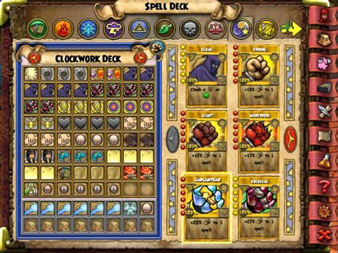 You can check your foodshare balance before you shop by: Wizard101 - BALANCE DECK TUTORIAL - YouTube