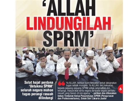Mengkaji kepentingan persatuan pengguna islam malaysia (ppim) dalam melindungi hak pengguna islam di malaysia. Rakyat Malaysia digesa berdiri teguh di belakang SPRM ...