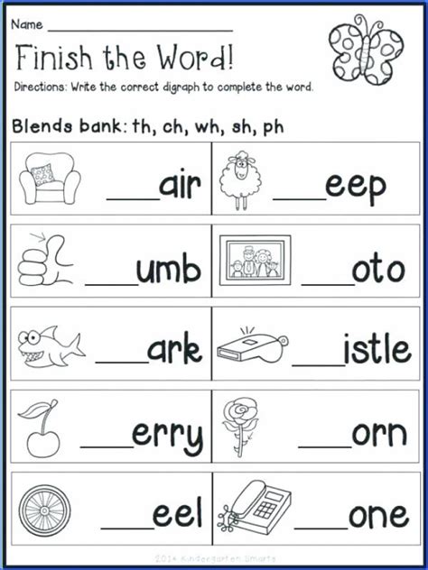 Free Printable Digraph Worksheets