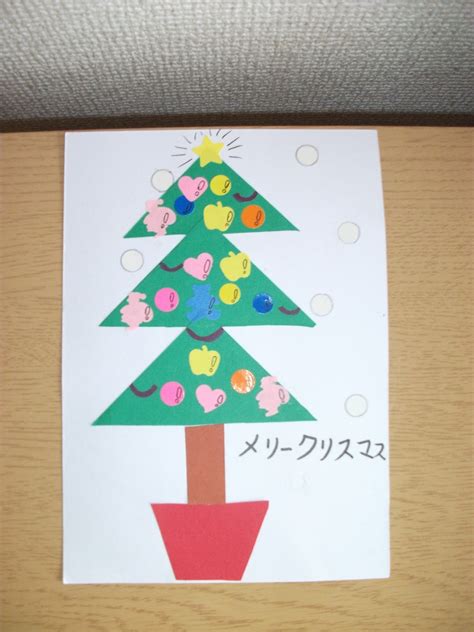 Preschool Crafts For Kids Shapes Christmas Tree Craft