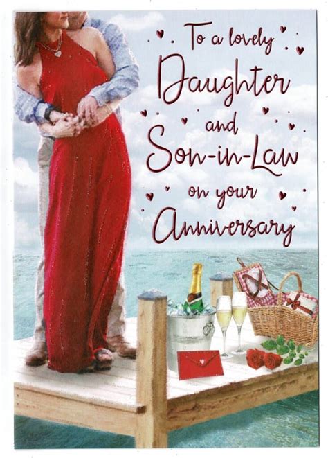 Daughter And Son In Law Anniversary Card With Lovely Glitter Embossed