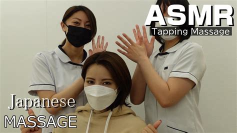 【asmr Tapping Massage Relaxing Tapping Massage Sound 】 Youtube