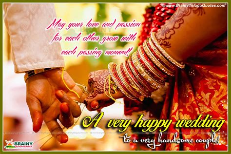 Wedding Day Wedding Wishes In Tamil Images Animaltree