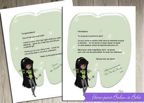 Tooth Fairy Letter Digital Printable Etsy Tooth Fairy Letter