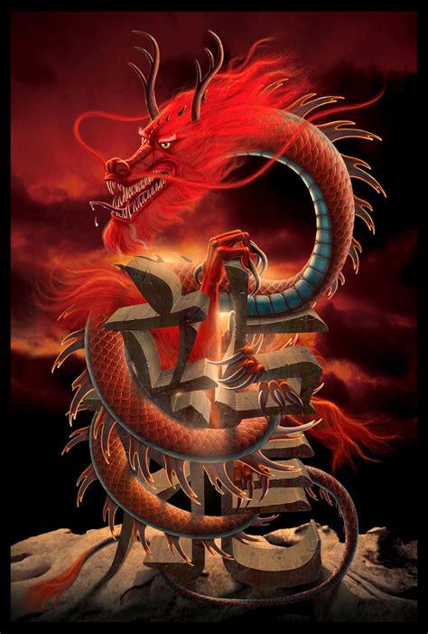 Find chinese dragon pictures and chinese dragon photos on desktop nexus. 49+ Japanese Dragon Wallpaper on WallpaperSafari