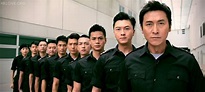 Casual TVB: Tiger Cubs Review