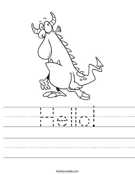 Hello Worksheet Twisty Noodle