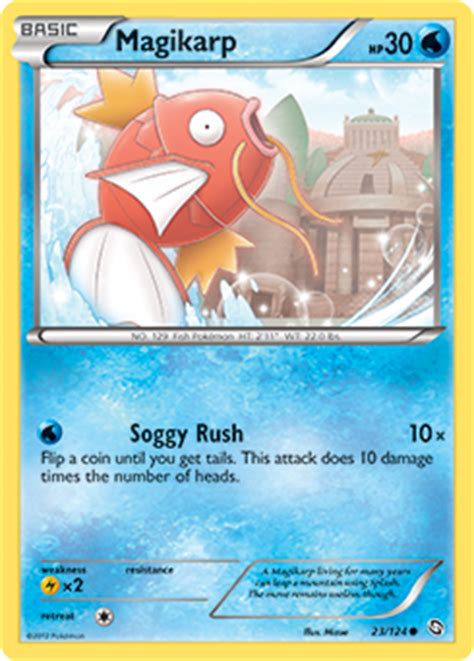 Hey everyone, first and foremost! Magikarp | Black & White—Dragons Exalted | TCG Card Database | Pokemon.com