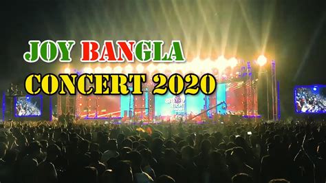 Joy Bangla Concert 2020 Audience Perspective Youtube