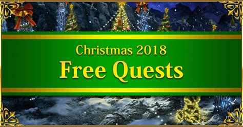 Use fuel event items to boost your performance in battle and increase the support given to the team. Christmas 2018 - Free Quests | Fate Grand Order Wiki - GamePress