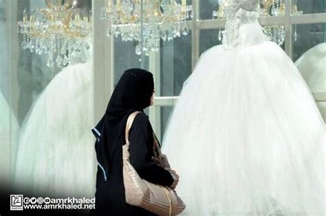 أفضل وظائف العمل من المنزل عن طريق الإنترنت. تعبير بالانجليزي عن الزواج في السعوديه