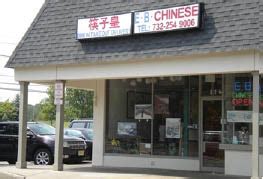 Meat & grilled pork chicken beef seafood vegetables sweet & sour dishes noodles and fried rice thai food chow mein/chop suey/egg foo young moo shi dishes wheat & gluten free diet dishes combination platters. East Brunswick Chinese Restaurant in EAST BRUNSWICK, NJ ...