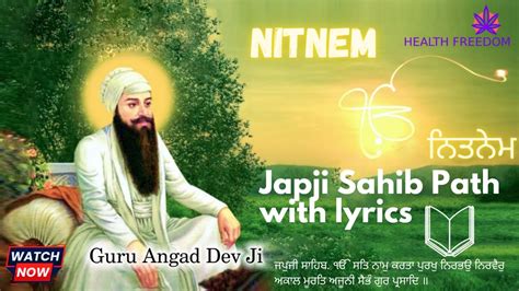 Japji Sahib Path Full With Lyrics And Meaning Japjisahib Nitnem