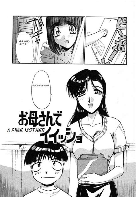 Itaba Hiroshi Porn Comics And Sex Games Svscomics Page 2