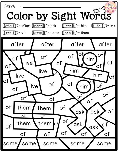 Sight Word Worksheet 1st Grade