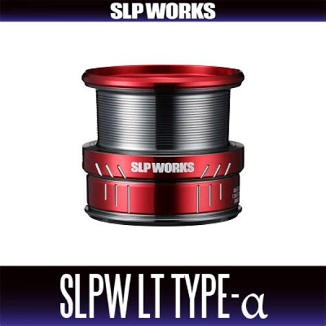 Daiwa Slp Works Slpw Lt Type Spool Red Hedgehog Studio