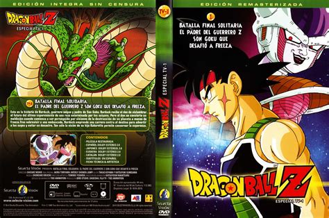 Here's the original, i strongly suggest checking it out! Folsom Prison: Dragon Ball Z: El padre de Goku