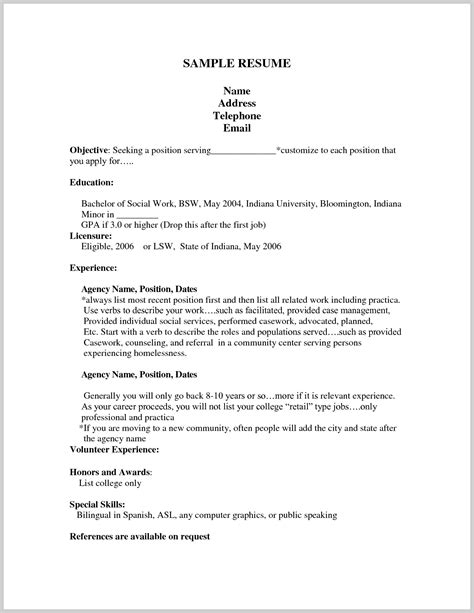 First time resume samples no experience. First Resume | brittney taylor