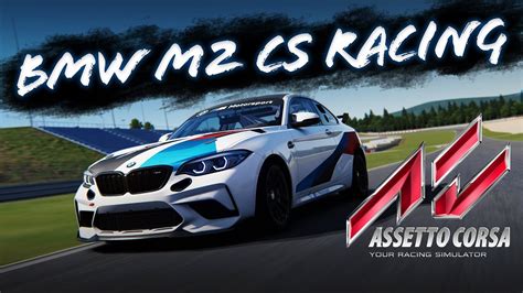 Assetto Corsa BMW M CS Racing Onboard Nürburgring GP GT YouTube