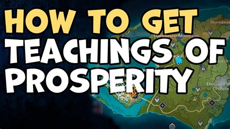 How To Get Teachings Of Prosperity Genshin Impact Youtube