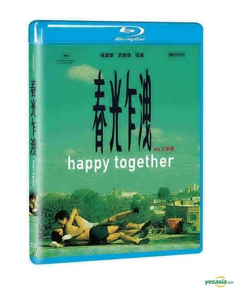 Yesasia Happy Together 1997 Blu Ray 4k Remastered Taiwan