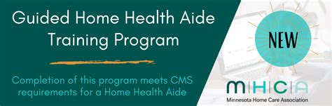 Guided Home Health Aide Training Program Minnesota Home Care Association