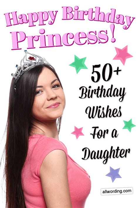 Happy Birthday Princess 50 Birthday Wishes For A Daughter 50th Birthday Wishes Birthday