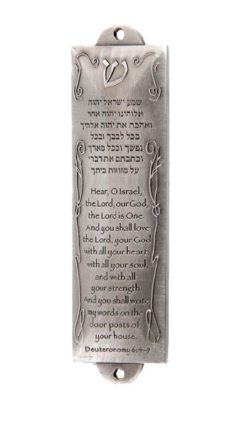 Shema Pewter Mezuzah With Shin Messianic Marketplace