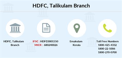 Go to the funds transfer section and select neft as the payment option. HDFC talikulam IFSC Code HDFC0001550
