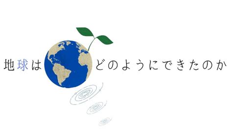 Annuled engagements, karma, condemnation events, doting, royalty, reincarnated heroines, banishment endings. earth (1) | りょうぶろぐ