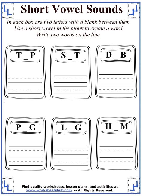 Short Vowel Sounds Mixed Vowel Worksheets