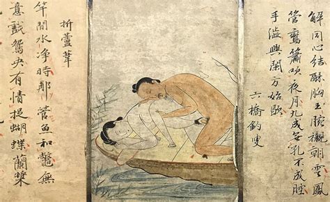 chinese erotic art