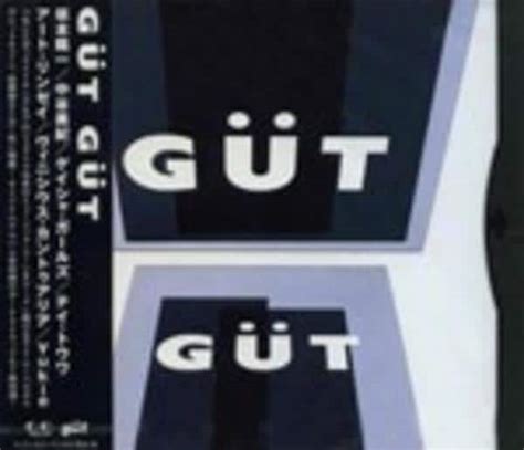 Cd「gut Gut」作品詳細 Geo Onlineゲオオンライン