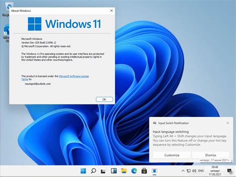 Windows 11 Build 21996 Review 2021 Windows 11 Installation Youtube Photos