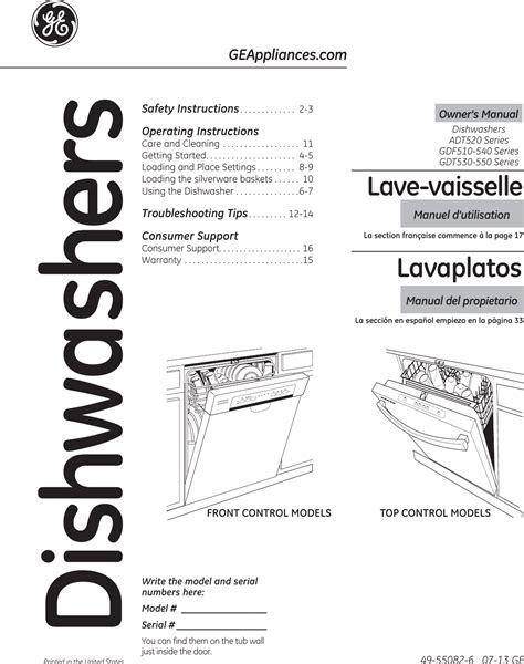 User Manual For Ge Dishwasher
