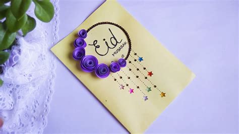 Gorgeous Looking Eid Card How To Make Beautiful Eid Card Diy Eid