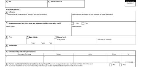 Canada Work Permit Application Pdf Form Formspal