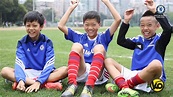 車路士足球學校(香港) MV - 開心就係咁簡單 - YouTube